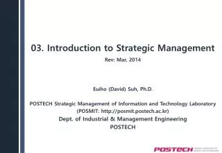 03. Introduction to Strategic Management