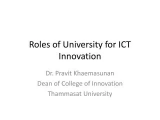 Roles of University for ICT Innovation