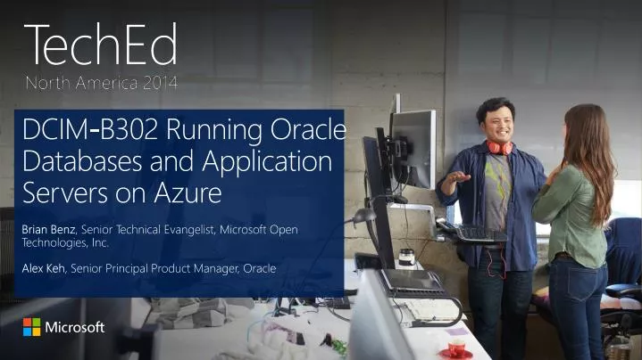 dcim b302 running oracle databases and application servers on azure