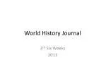 World History Journal