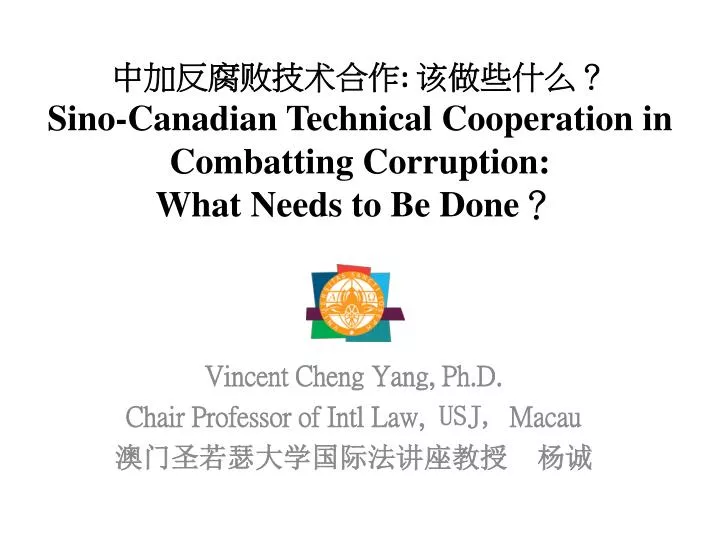 sino canadian technical cooperation in combatting corruption what needs to be done