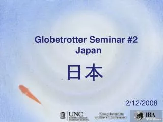 Globetrotter Seminar #2 Japan