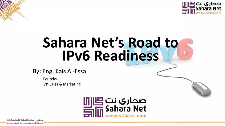 sahara net s road to ipv6 readiness