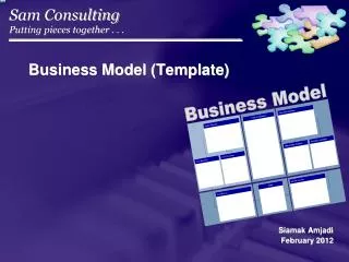 Business Model (Template)