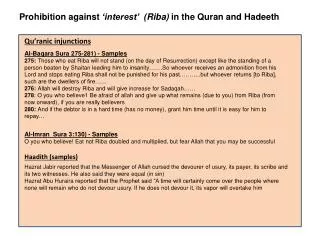Prohibition against ‘interest’ ( Riba ) in the Quran and Hadeeth