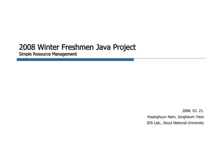 2008 winter freshmen java project simple resource management