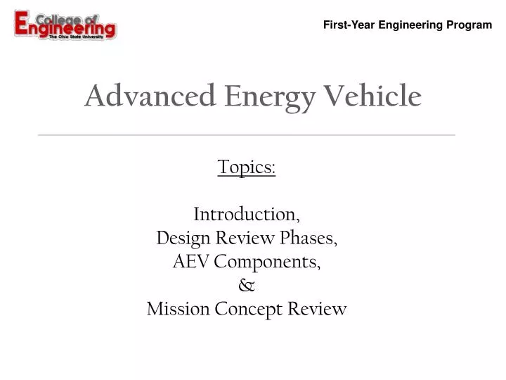 advanced energy vehicle