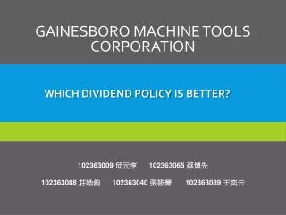 Gainesboro Machine Tools Corporation