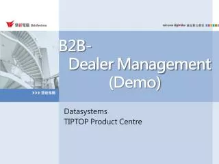 B2B- Dealer Management (Demo)