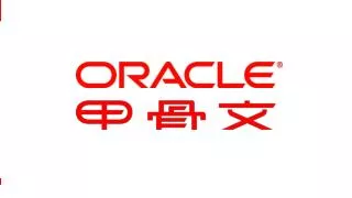 Oracle Cloud Strategy