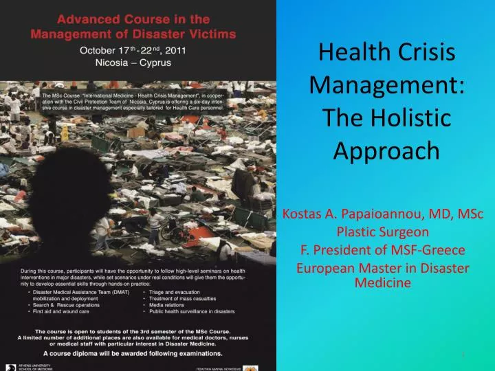 health crisis management the holistic approach