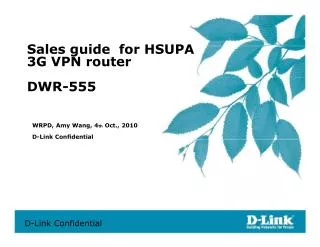 Sales guide for HSUPA 3G VPN router