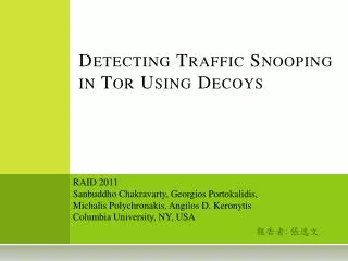 Detecting Traffic Snooping in Tor Using Decoys