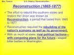 Reconstruction (1865-1877) - slide 1