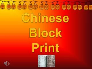 Chinese Block Print