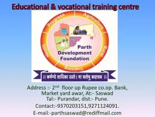 Educational &amp; vocational training centre