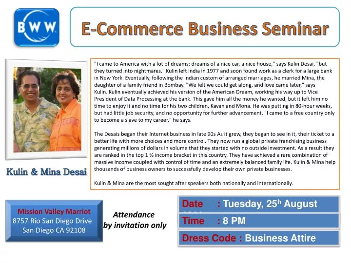 e commerce business seminar