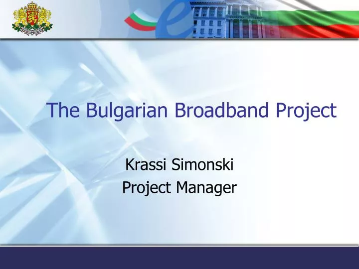 the bulgarian broadband project