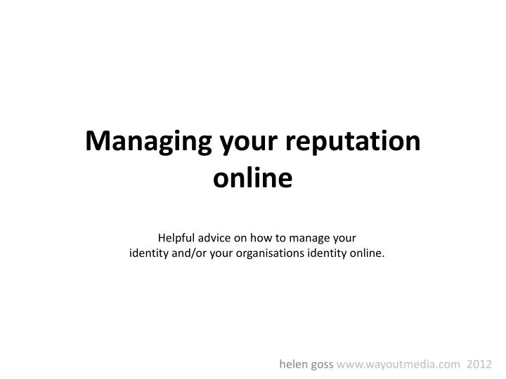 managing your reputation online