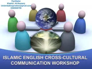 ISLAMIC ENGLISH CROSS-CULTURAL COMMUNICATION WORKSHOP