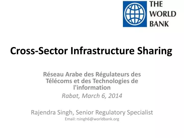 cross sector infrastructure sharing