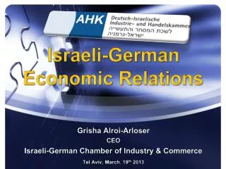 Israeli-German Economic Relations