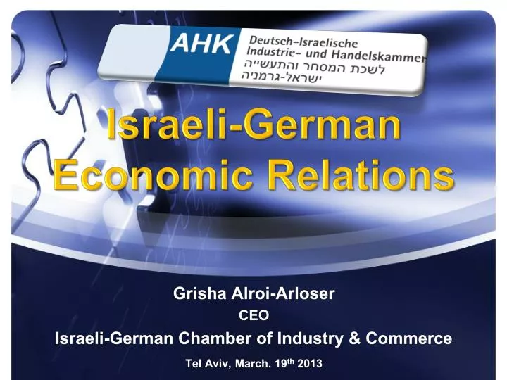 israeli german economic relations