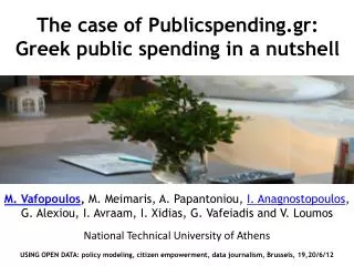 The case of Publicspending.gr : Greek public spending in a nutshell