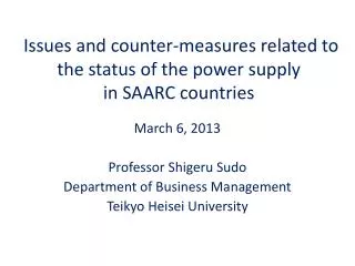 Issues and counter-measures related to the status of the power supply in SAARC countries