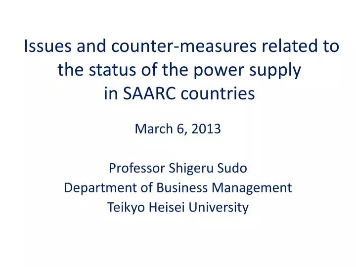 issues and counter measures related to the status of the power supply in saarc countries