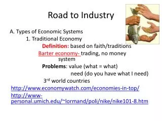 Road to Industry