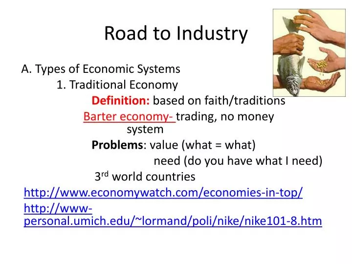 road to industry