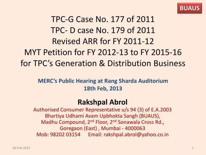 merc s public hearing at rang sharda auditorium 18th feb 2013