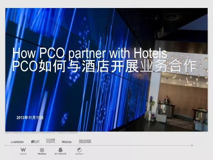 how pco partner with hotels pco