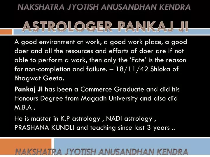 nakshatra jyotish anusandhan kendra