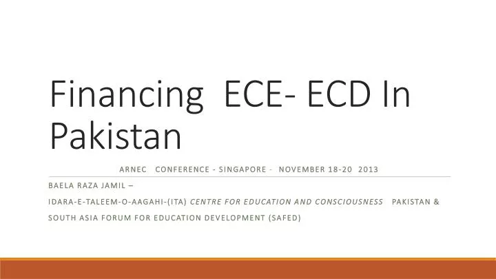 financing ece ecd in pakistan