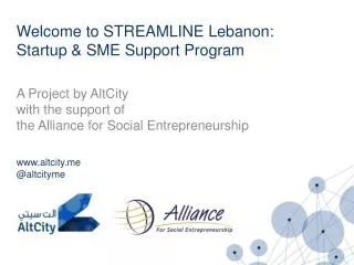 Welcome to STREAMLINE Lebanon: Startup &amp; SME Support Program
