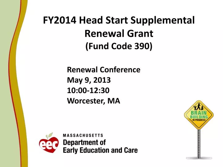 fy2014 head start supplemental renewal grant fund code 390