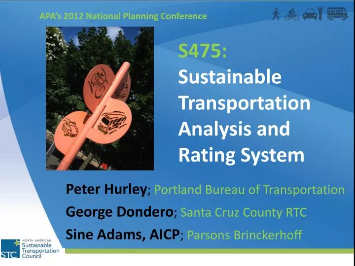 s475 sustainable transportation analysis and rating system