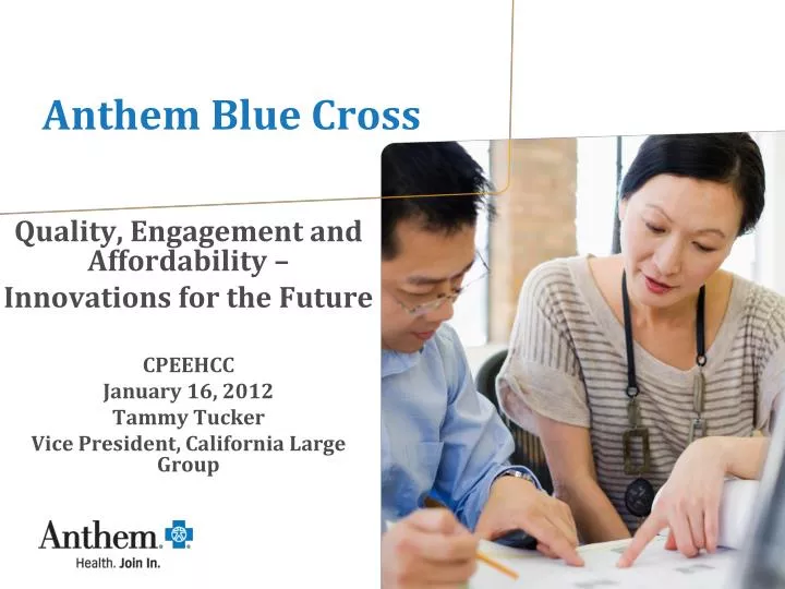 anthem blue cross