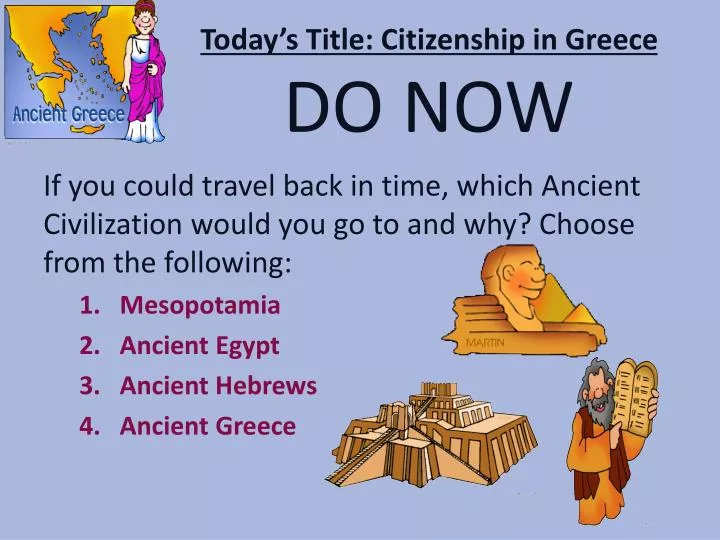 today s title citizenship in greece do now