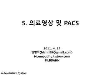 5 pacs