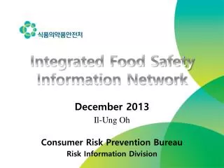 Integrated Food Safety Information Network