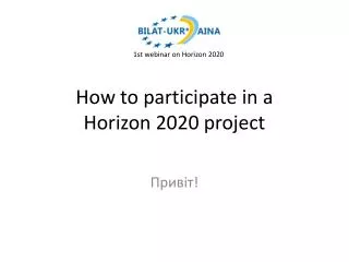 How to participate in a Horizon 2020 project
