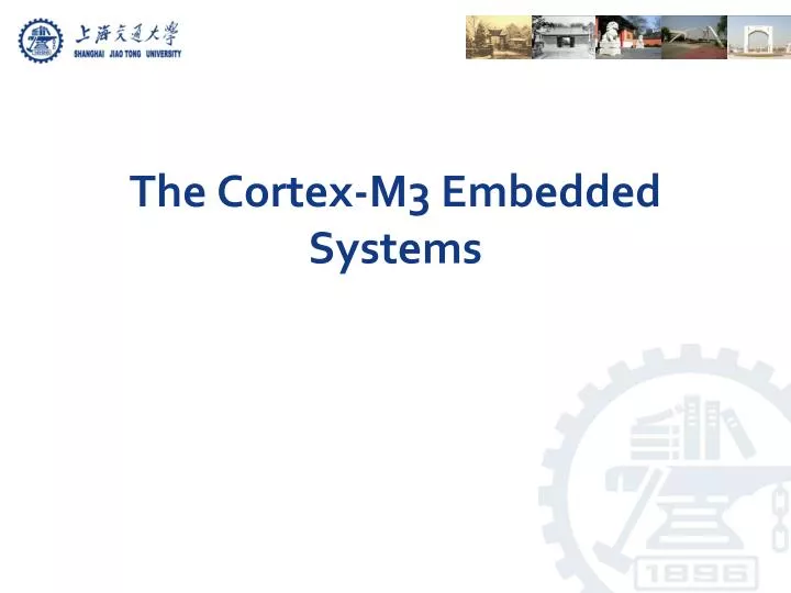 the cortex m3 embedded systems
