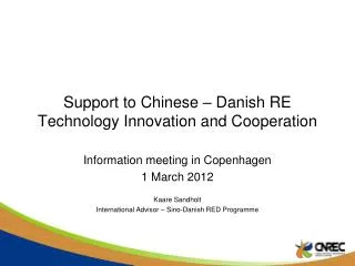 Support to Chinese – Danish RE Technology Innovation and Cooperation