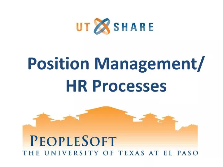 position management hr processes