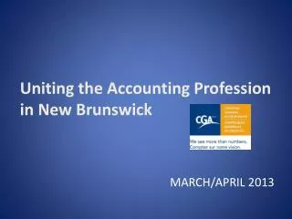 Uniting the Accounting Profession in New Brunswick