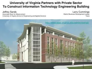 University of Virginia Partners with Private Sector To Construct Information Technology Engineering Building
