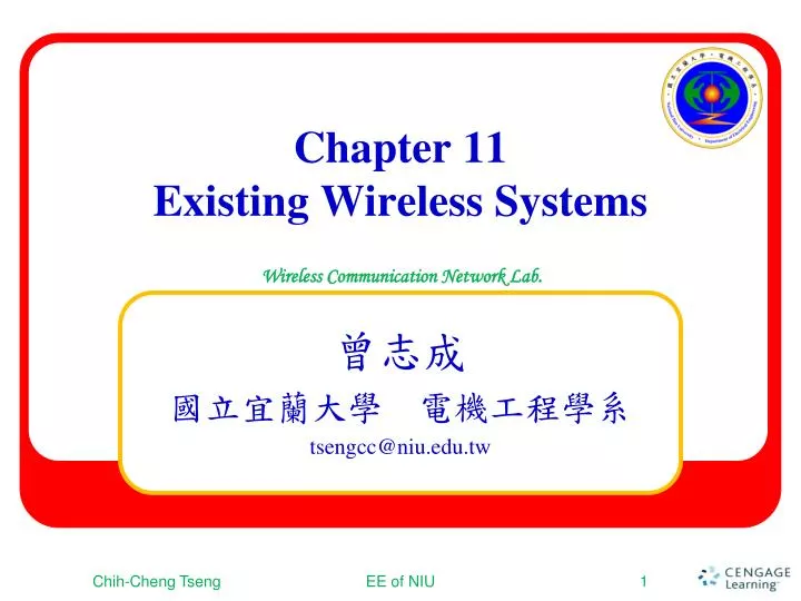 chapter 11 existing wireless systems